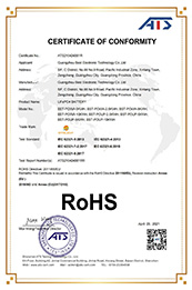 ROHS certificate