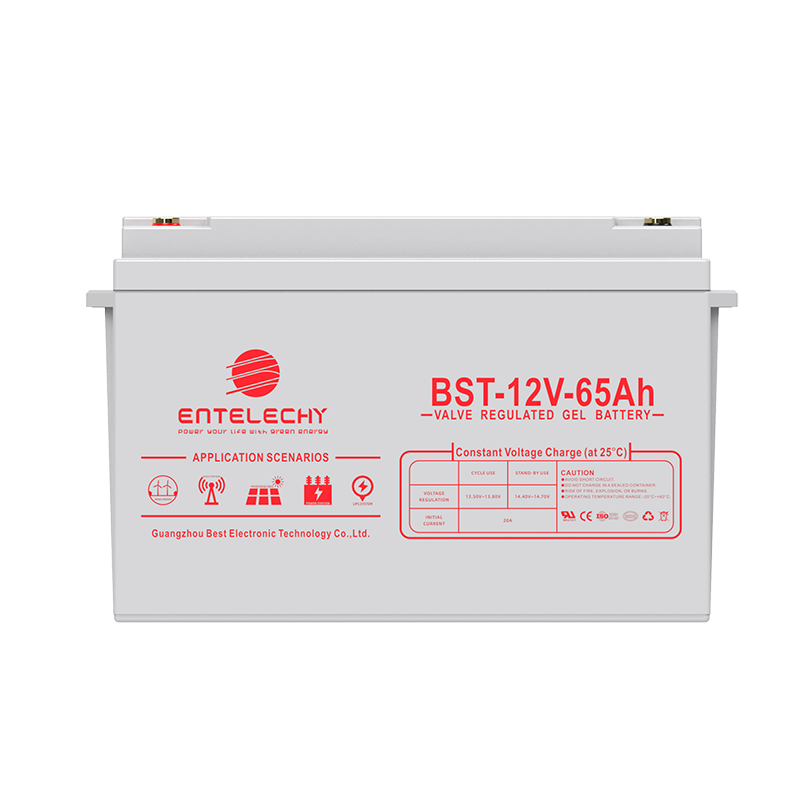 12V 65AH Gel Battery